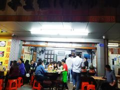 -蛇口康乐快餐鱼仔档(翠苑小区店)