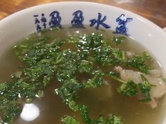 -盈盈水盆(西一路店)