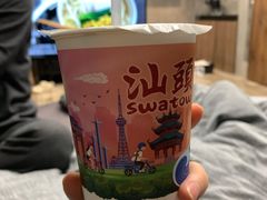 -一杯潮茶·专注潮汕茶饮(十二中创始店)