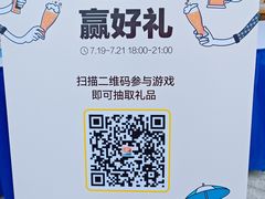 -长沙星沙万象汇