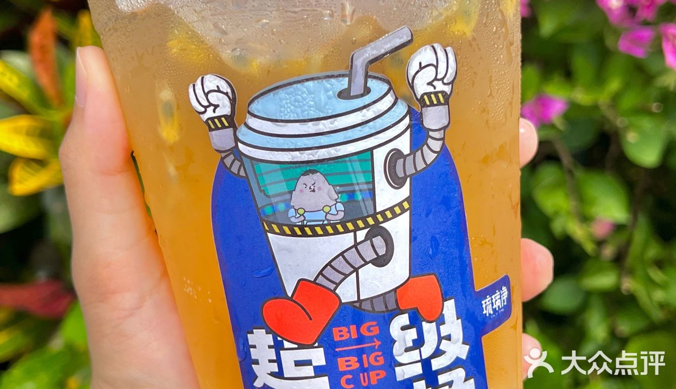 悄悄告诉南宁的宝🥤这1L装水果茶才💰8.8！