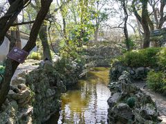 -绮园景区