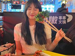 -牛小嫩串串火锅(延边大学文化城店)