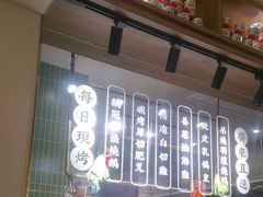 -鹅冠港式茶餐厅(来福士店)