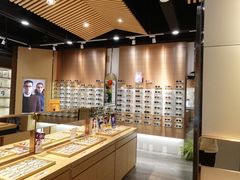 -宝明斋眼镜(洪楼店)