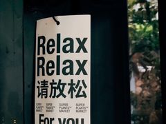 -彳亍咖啡·这里(水湾路店)