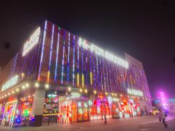 -嗨翻Hi-Fun竞技主题乐园·蹦床团建生日聚会(五棵松华熙店)