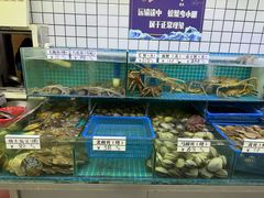-震海贝烤贝·民俗特色店(延吉总店)