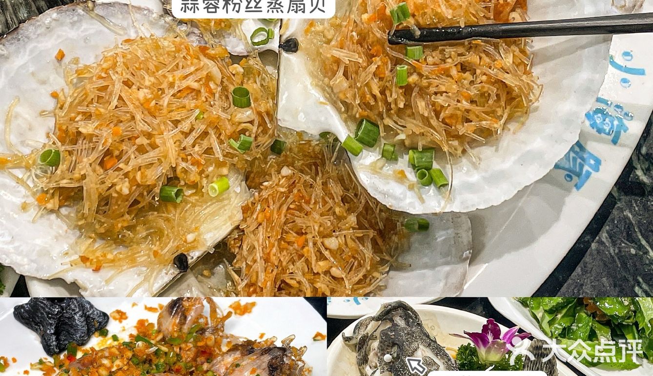 💫打卡三亚宝藏海鲜餐厅，感受海洋风情和鲜味盛宴！