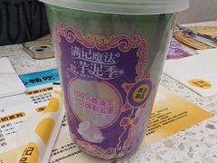 -满记甜品(南京虹悦城三店)