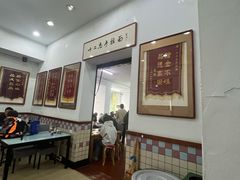 -十二忠手拉面(中华路店)
