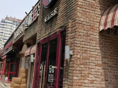 -北京食堂·烤鸭·宵夜(亚运村店)