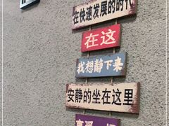 -烧烤佬(新基路店)