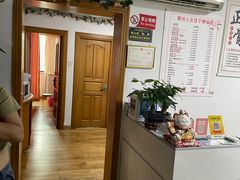 -静沐人生养生馆(佳宁娜分店)