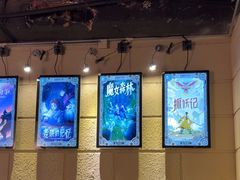 -逃脱反斗城沉浸剧情密室(北京路店)