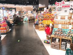 -百佳永辉超市(福田星河店)