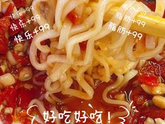 -徐妹串串香(春熙路店)