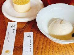 -元古本店(南锣鼓巷店)