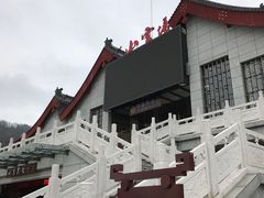 -塔云山