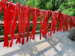 -牛角寨瀑布景区