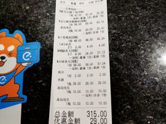 -湘聚缘湘菜馆(斜土路店)