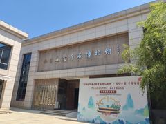 -老磨油饼(高陵店)