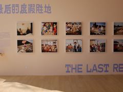 -深圳湾万象城(南山店)