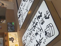 -蔡澜点心(三里屯T+MALL店)