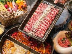 -大龙燚·旷野鲜火锅(广州首店)