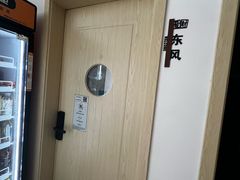 -叶子戏·24小时自助棋牌室(周浦万达店)