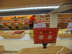 -涮食间回转小火锅(财富中心店)