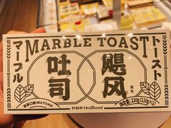 -好利来(马家堡店)