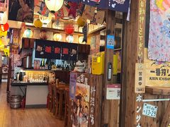 -坂吉屋·居酒屋深夜食堂(龙湖店)