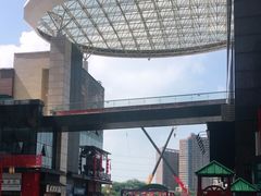 -奥园城市天地