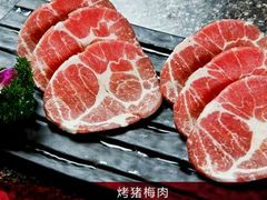 -汉拿山(包河万达店)