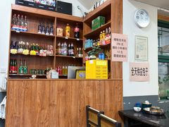 -天桥老金涮肉(牛街店)