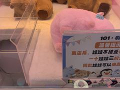 -万达广场(广州番禺店)