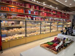 -长发西饼(临顿路店)