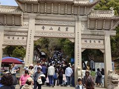 -灵岩山风景区