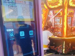 -快乐街区(重庆龙湖时代天街店)