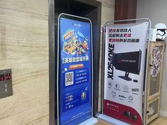 -网鱼网咖(上海静安寺店)