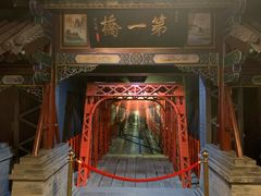 -兰州黄河桥梁博物馆