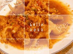 蒜香鸡脚-浩海火燒雲傣家菜(芮欧百货店)