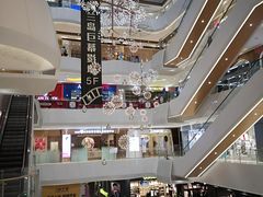 -兰岛广场(白沙路店)