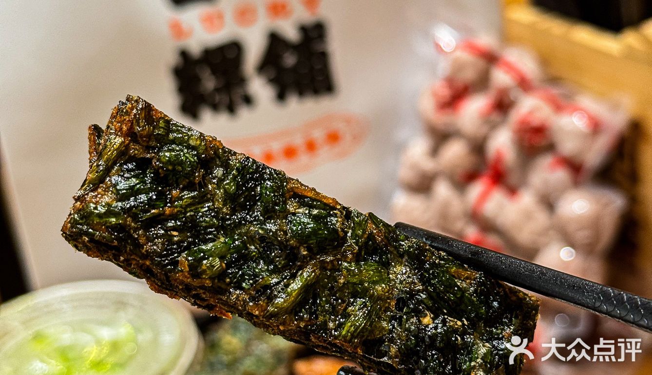 机场✈️里的宝藏牛肉粿条店 来了就是胶己人🥳