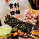 机场✈️里的宝藏牛肉粿条店 来了就是胶己人🥳