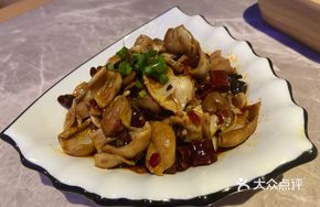 Spicy Stir-Fried Tripe Salad