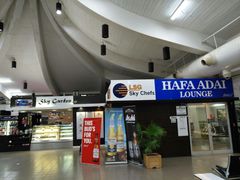 -塞班岛国际机场