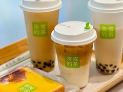 -奈雪的茶(金鹰广场店)