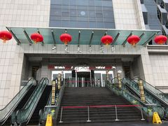 门面-亢龙太子酒轩(东湖店)